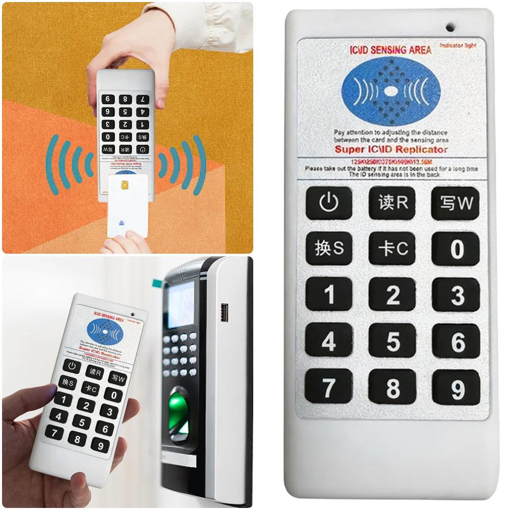 RFID NFC IC ī   , ڵ RFID Ʈ ī , IC ID , IC/ID  α׷, 125Khz-13.56MHZ